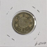 수집뱅크코리아 일본 도감 01-17번 대정11년(1922년) 소형 50전 은화 미품 [수집뱅크코리아] 일본 도감 01-17번 대정11년(1922년) 소형... 