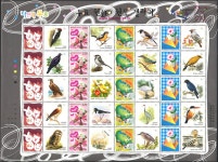 수집뱅크코리아 2004년 220원 보통우표 새 원화 원도 나만의 우표 전지 [수집뱅크코리아] 2004년 220원 보통우표 새 원화 원도 나만의... 