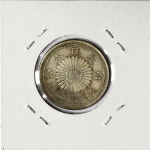 수집뱅크코리아 일본 대정13년(1924년) 소형 50전 은화 JNDA.01-17 미품 [수집뱅크코리아] 일본 대정13년(1924년) 소형 50전 은화 JNDA.... 