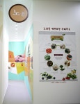 관광/축제/행사 > 관광지 게시판 글보기