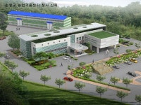 소식/참여 > 군정소식 > 사진으로 보는 군정 게시판 글보기