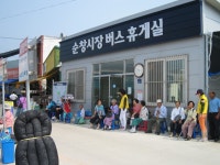 게시물 보기 페이지