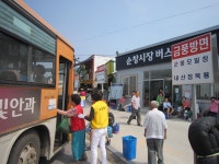 게시물 보기 페이지