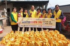 게시물 보기 페이지