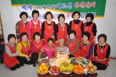 소식/참여 > 군정소식 > 읍면소식 게시판 글보기