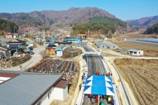 소식/참여 > 군정소식 > 보도자료 게시판 글보기