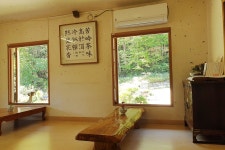 순천전통야생차체험관