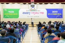 현장행정 조회