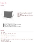 백화점을 인터넷으로 | 롯데닷컴 LOTTE.com