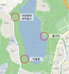 시정소식(상세) : HOME > 수원소식 > 시정소식 광교호수공원 수경시설 운영기간 그늘막, 텐트 허용구간 안내