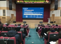 보도자료(상세) : HOME > 수원소식 > 보도자료 ‘우리 동네 사업’ 주민이 직접 제안하고, 추진해요!