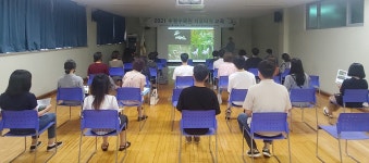 보도자료(상세) : HOME > 수원소식 > 보도자료 수원시공원녹지사업소, 수원수목원 서포터즈 교육 개최 