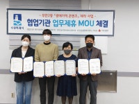 보도자료(상세) : HOME > 수원소식 > 보도자료  수원시 우만2동, 어르신 인생 담은 ‘생애기억 콘텐츠’ 제작한다