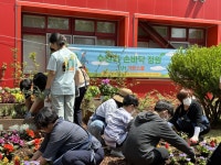 보도자료(상세) : HOME > 수원소식 > 보도자료 수원시, LH·(재)환경조경발전재단과 율전초에 ‘학생과 함께하는 손바닥정원’ 조성