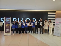 보도자료(상세) : HOME > 수원소식 > 보도자료 수원시 여성문화공간-휴(休)·가족여성회관,   명절 양성평등 문화확산 캠페인