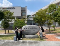 서울여자대학교