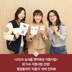 서울여자대학교