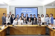 서울여자대학교