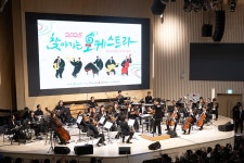 서울여자대학교