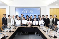 서울여자대학교