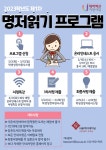 서울여자대학교 - 행사