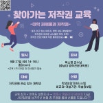 대학원 - 새소식