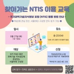 대학원 - 새소식
