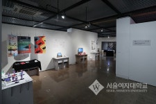 서울여자대학교