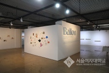 서울여자대학교