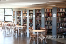 서울여자대학교