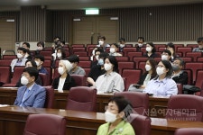 서울여자대학교