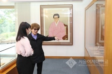 서울여자대학교