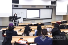 서울여자대학교