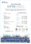 휴앤유병원.pdf