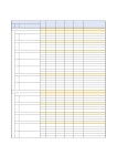 부속유치원 결산서_공지용.pdf