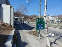 활동 및 처리상황 상세 - 활동 및 처리상황 - 생활민원처리 - 종합민원안내 - 민원안내 - 태백시청 활동 및 처리상황 | 태백시청