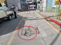 활동 및 처리상황 상세 - 활동 및 처리상황 - 생활민원처리 - 종합민원안내 - 민원안내 - 태백시청 활동 및 처리상황 | 태백시청