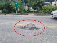 활동 및 처리상황 상세 - 활동 및 처리상황 - 생활민원처리 - 종합민원안내 - 민원안내 - 태백시청 활동 및 처리상황 | 태백시청