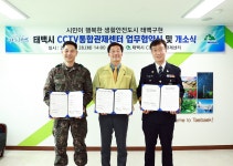 현장스케치_이전 상세 - 220701이전 - 열린시장실 현장스케치_이전 | 열린시장실