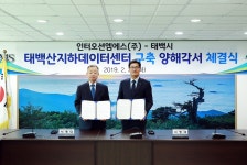현장스케치_이전 상세 - 220701이전 - 열린시장실 현장스케치_이전 | 열린시장실
