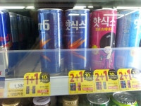 편의점에서 만나는 사소한 행복한 딱지! - 고팀장 갤러리 - 탄포포헤어