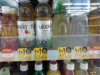 편의점에서 만나는 사소한 행복한 딱지! - 고팀장 갤러리 - 탄포포헤어