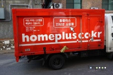언제나 편리한 홈플러스 인터넷 쇼핑몰~ - 일본헤어스타일 일본인미용사 홍대미용실 상수동미용실 상수역미용실 일본헤어스타일 탄포포헤어... 