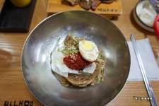 갑짜기 비빔 냉면이 먹고 싶어졌어요~ 육쌈냉면 韓国美容室 - 고팀장 갤러리 - 탄포포헤어