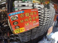 서울여행 서울의 남대문 시장 손칼국수 보리비빔밥 냉면 -일본헤어스타일 일본인미용사 홍대미용실 상수동미용실 상수역미용실 탄포포헤어... 