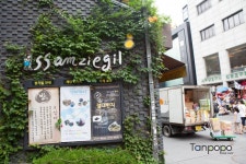 오랜만에 서울의 인사동~ 久しぶりにソウルの仁寺洞~ - 일본헤어스타일 일본인미용사 홍대미용실 상수동미용실 상수역미용실 탄포포헤어... 