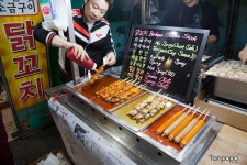 오늘의 맛있는 한국요리는 닭꼬치 입니다. - 고팀장 갤러리 - 탄포포헤어