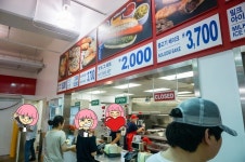 주말 양평동 코스트코에서 호기심에 파자 한판을 사 봤어요^^ - 고팀장 갤러리 - 탄포포헤어