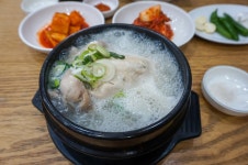 코로나 극복~ 인삼+대추+밤 등이 들어 있어 면역력에 좋다는 삼계탕!!! - 고팀장 갤러리 - 탄포포헤어