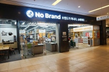 【서울/쇼핑/노브랜드】 가성비 최고!! 노브랜드 No Brand 단독 매장에 갔습니다.!^^-韓国ヘアスタイル 韓国美容室 ソウルの美容室... 